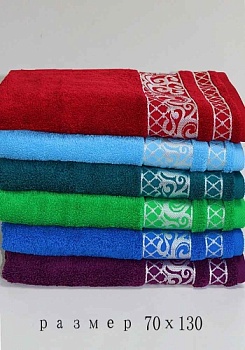 Ткань: Махра
Состав:
Хлопок 100%
Размер: 70х130 см.
    Полотенце махровое однотонное «Valencia» производится из 100% натурального сырья и обладает высокой впитывающей способностью. Это красивое, удобное и качественное махровое изделие, рассчита