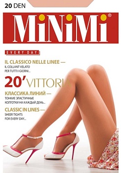 Состав:
Полиамид 88%, 
Эластан 12%
     Тонкие матовые колготки плотностью 20 ден, с комфортным широким поясом, уплотненными шортиками и укрепленным мыском.