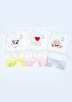 Состав:
Интерлок-пенье
Хлопок 100%
Детский песочник. Цвета  в наличии  для мальчика и для девочки. 