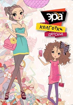 Состав:
Полиамид 95%
Эластан 5%
	Прозрачные мягкие полиамидные детские колготки с рисунком, с усиленным верхом и укрепленным мыском.