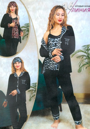 Состав:
Хлопок 100%
    Женский комплект. Комплект состоит из повязки на глаза, майки, кофты и брюк. Майка на тонких бретелях, выполнена из принтованного полотна. Кофта снаружи однотонная, внутренняя сторона из принтованного полотна. Брюки однотонны