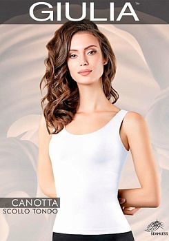 Состав:
Полиамид 93%
Эластан 7%
	Бесшовная майка с глубоким вырезом и широкими бретелями, выполненная из мягкой микрофибры.

