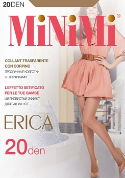 Состав:
Полиамид 88%
Эластан 12%
    Тонкие и эластичные колготки плотностью 20 ден, с усиленными шортиками, комфортным швом и укрепленным мыском.