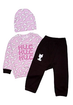 Состав:
Интерлок 
Хлопок 100%
	Комплект для малыша, состоит из кофты, штанишек и шапочки. 