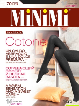 JS_Minimi_COTONE-70-Nero