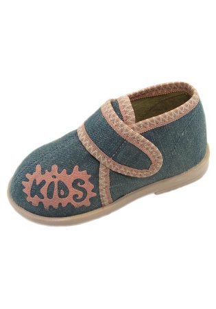 Тапочки детские.