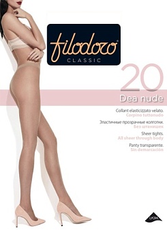 Состав:
Полиамид 84%, 
Эластан 13%, 
Полипропилен 3%
	Тонкие эластичные колготки с лайкрой, плотностью 20 ден. Без шортиков, комфортные швы, гигиеничная ластовица, невидимый мысок. Подходят на каждый день.