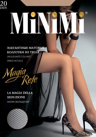 Состав:
Полиамид 80%, 
Эластан 20%
	Тонкие колготки тюлевого плетения 