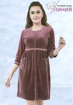 Состав:
Велюр 100%
    Женский халат на молнии. Длина выше колен. Спереди накладные карманы. 