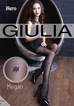 Состав:
Полиамид 83%
Эластан 16%
Хлопок 1%
	Прозрачные фантазийные колготки с эффектом тюля и оплетенным эластаном, плотностью 40 ден, c широким комфортным поясом, х/б ластовицей и усиленными плоскими швами. По всей ноге модели размещен тканый узо