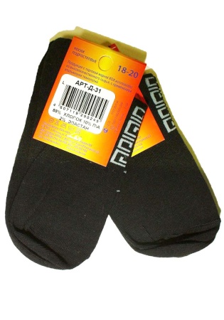 Состав:
Хлопок 88%
Полиамид 10%
Эластан 2%
	Детские носки для мальчика с геометрическим рисунком. 