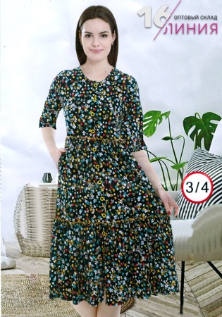 Состав:
Хлопок 100%
    Женский халат на пцговицах. Рукава 3/4. Выполнен из принтованного полотна с цветочным узором. 