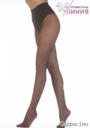 Minimi La Sfera Slim 20 cppucino