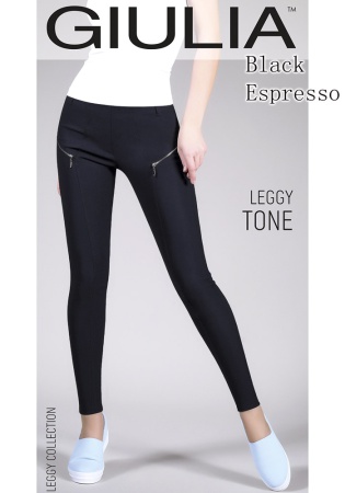 Состав:
Полиэстер 77%
Вискоза 20%
Эластан 3%
	Летние леггинсы облегающего кроя, сзади два кармана, молнии на бедрах.
