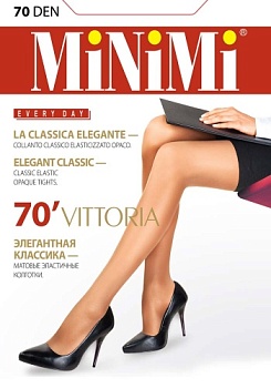 Состав:
Полиамид 89%, 
Эластан 11%
	Матовые непрозрачные колготки плотностью 70 ден, с комфортным широким поясом, уплотненными шортиками и укрепленным мыском.