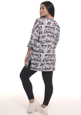 Modellini 1372 костюм женский-2