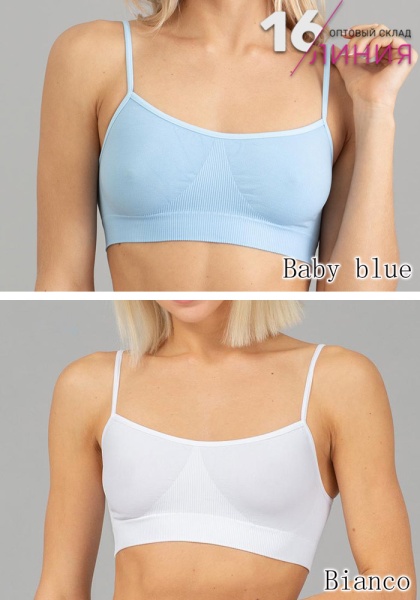Giulia Brassiere топ бесшовный baby blue-bianco