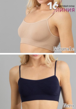 Giulia Brassiere топ бесшовный naturale-nero