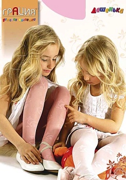 Состав: 
Полиамид 84%, 
Эластан 16%
	Эластичные детские колготки Грация Дашенька  имеют рисунок 