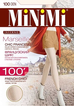 Состав:
Полиамид 94%
Эластан 6%
	Непрозрачные фантазийные колготки из эластичной микрофибры, плотностью 100 ден, с комфортным широким поясом, гигиеничной ластовицей и плоскими швами. Вся нога модели украшена рельефным узором 