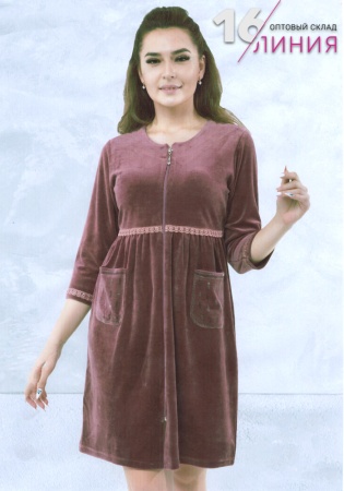 Состав:
Велюр 100%
    Женский халат на молнии. Длина выше колен. Спереди накладные карманы. 