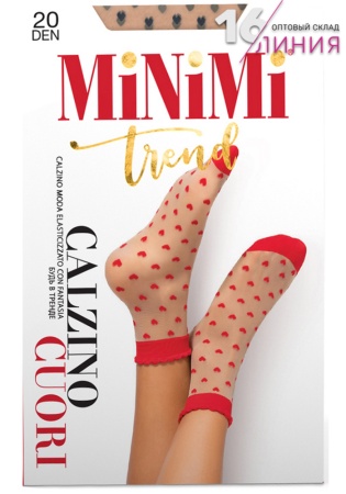 Состав:
Полиамид 85%
Эластан 15%
      Тонкие фантазийные носки плотностью 20 ден, с комфортной ажурной резинкой и укрепленным мыском в тон рисунку. Вся модель украшена изящным тканым узором в виде мелких сердечек.
