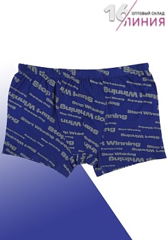 Состав:
Хлопок: 96%
Эластан: 4%
	Трусы мужские выполнены из высококачественного материала. Она приятно прилегает к телу, не доставляя неприятных ощущений. Ткань пропускает воздух, позволяя коже 