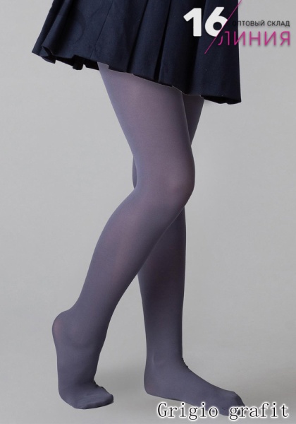 Omsa Young 50 grigio grafit