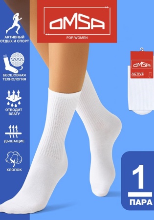 Состав:
Хлопок 75%
Полиамид 20%
Эластан 5%
    Хлопковые женские носки с комфортной широкой резинкой 