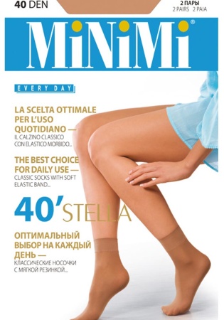 Состав:
Полиамид 96%, 
Эластан 4%
	Полупрозрачные матовые носки плотностью 40 ден, с укрепленным мыском. В конверте 2 пары.