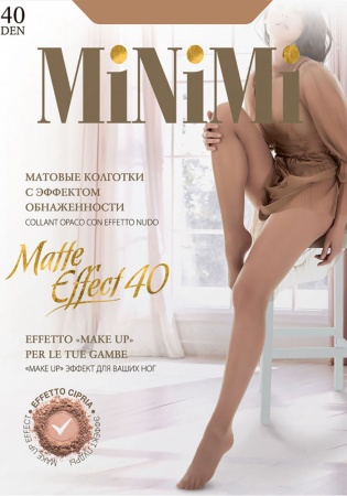 Состав:
Полиамид 83%
Эластан 15%
Хлопок 2%
     Прозрачные матовые колготки плотностью 40 ден, создающие эффект обнаженной кожи (nudo). Модель с широким комфортным поясом, усиленным плоским швом, х/б ластовицей и невидимым мыском. Формованная ступ