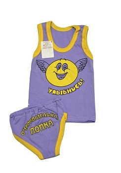 Состав:
Кулирка
Хлопок 100%
	Комплект детского белья 