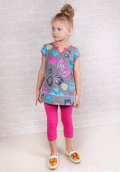 Состав:
Кулирка
Хлопок 100%
	Удобный, яркий, модный комплект для девочки. Состоит из 2 предметов (футболка + брючки).