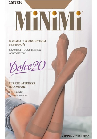Minimi Dolce 20 гольфы