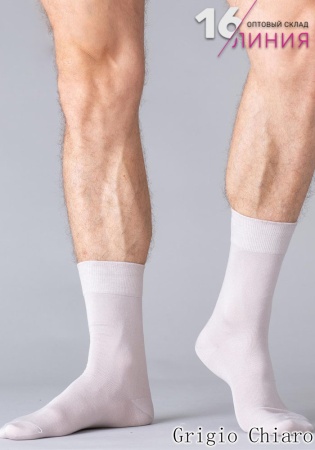 Omsa Classic 205 grigio chiaro