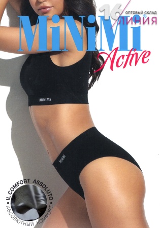 Состав:
Полиамид 93%
Эластан 7%
     Бесшовные высокие трусы-слипы с широкой комфортной резинкой, выполненные из мягкой эластичной микрофибры. Фронтальная часть модели декорирована надписью 