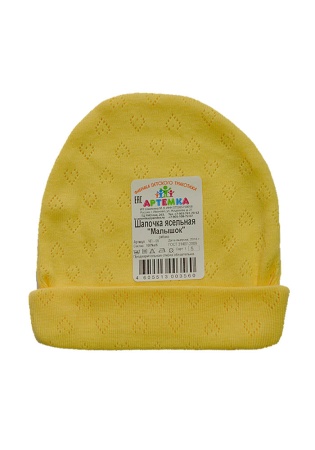 Состав:
Рибана
Хлопок 100%
	Шапочка ясельная 