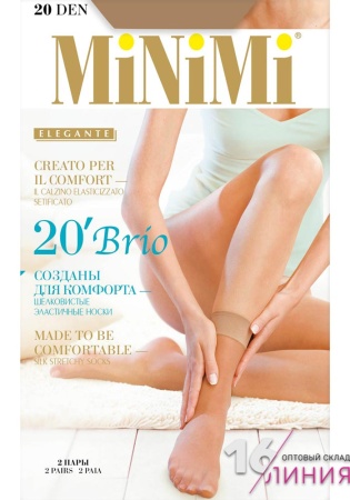 Состав: 
Полиамид 90%, 
Эластан 10%
	Прозрачные шелковистые носки плотностью 20 ден, с укрепленным мыском. В конверте 2 пары.