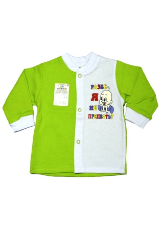 Состав:
Интерлок
Хлопок 100%
	Кофта для малышей с длинным рукавом на кнопках, украшена надписью.  