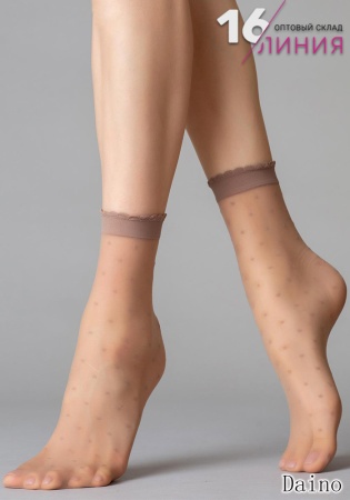 Minimi Pois 20 носки daino