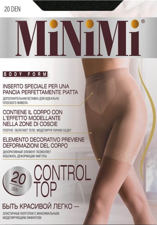 Состав: 
Полиамид 78%
Эластан 22%
      Тонкие эластичные колготки  20 den с сильно моделирующими шортами 140DEN, утягивающими живот и бедра. Обладают более серьезной степенью утяжки, благодаря корректирующей зоне повышенной плотности в верхней час