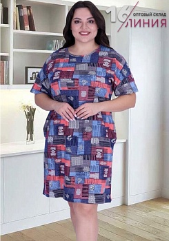 Состав:
Хлопок: 100%.
	Женская туника из принтованного полотна. По бокам втачные карманы. 

Обратите внимание: расцветка товара на сайте может отличаться от фактической расцветки. Оптовый склад оставляет за собой право поставить товар любого цве