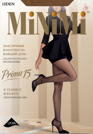 Состав:
Полиамид 88%
Эластан 12%
      Элегантные классические эластичные колготки с усиленными шортиками, комфортным швом и укрепленным мыском.