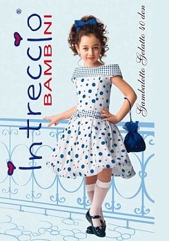 Состав:
Полиамид 90%, 
Эластан 10%
	Полиамидные гольфы с рисунком в виде мелкого горошка и имитации ромбовидной сетки. Имеют широкую комфортную резинку.