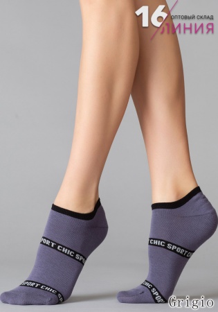 Minimi Sport Chic 4300 н grigio