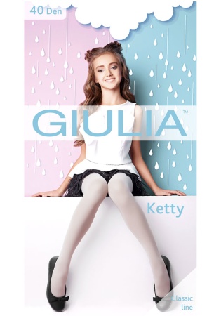 Состав:
Полиамид 92%
Эластан 8%
	Полупрозрачные детские колготки плотностью 40 ден, с усиленными шортиками и широким поясом. Модель однотонная.