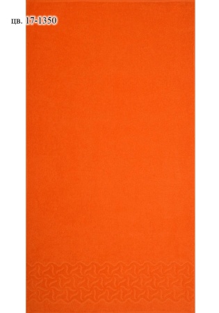 Ткань: Махра
Состав: 
Хлопок 100% 
Размер: 70х130 см
	Полотенце махровое банное «Радуга» производится из 100% натурального сырья и обладает высокой впитывающей способностью. Благодаря изменению параметров пряжи полотенца стали мягче и пушистее, 