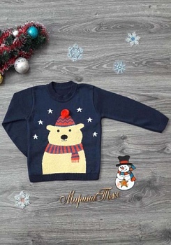 Состав:
Хлопок 50%
ПАН 50%
	Детский свитер 