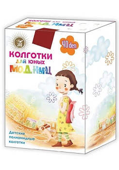 Состав:
Полиамид 95%, 
Эластан 5%
	Прозрачные, мягкие полиамидные детские колготки с усиленным верхом и укрепленным мыском. 