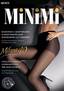 Состав:
Полиамид 86%
Эластан 12%
Хлопок 2%
     Прозрачные эластичные колготки плотностью 40 ден, с широким комфортным поясом, усиленными шортиками, х/б ластовицей, плоским швом и невидимым мыском. Это универсальные колготки на каждый день, которы